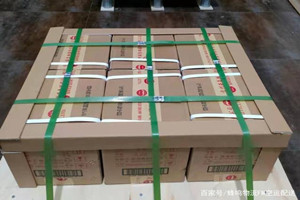 嘎洒空运公司酒水【机场货运当天